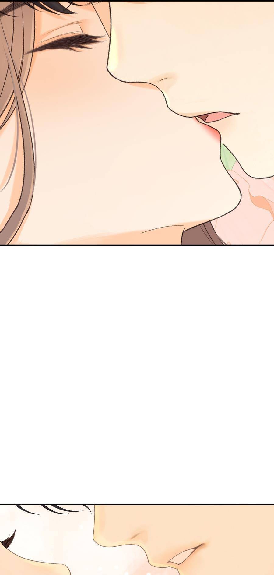 Khó Dỗ Dành Chapter 100 - Trang 2