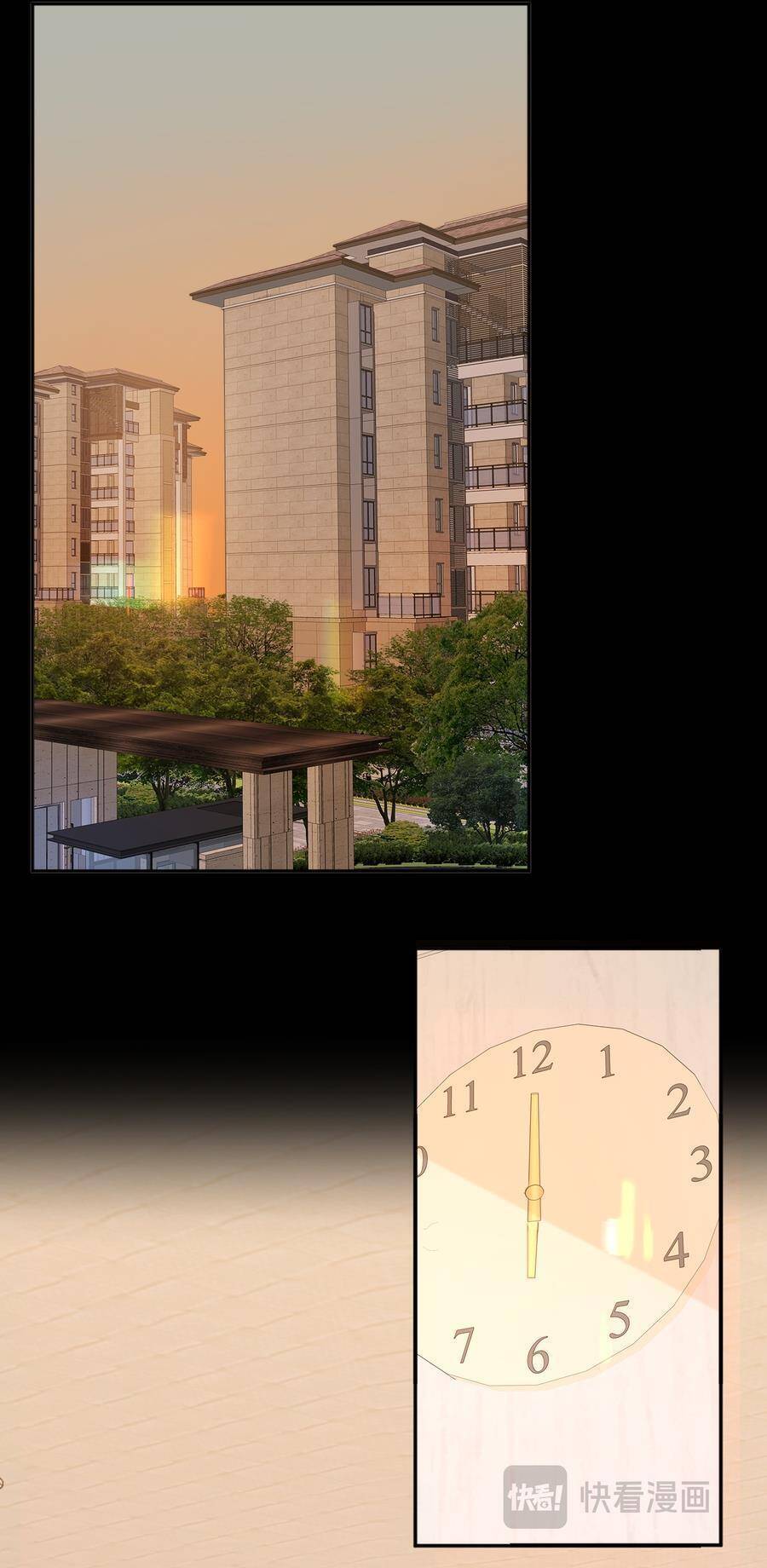 Khó Dỗ Dành Chapter 100 - Trang 2