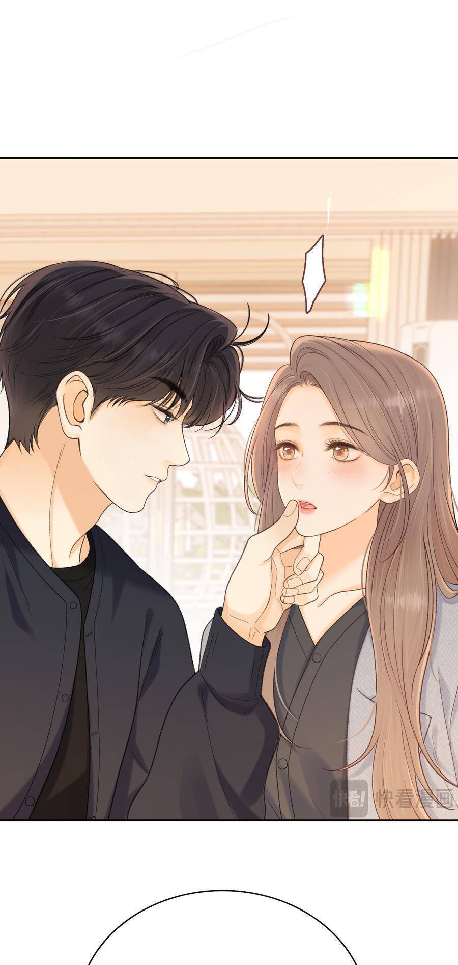 Khó Dỗ Dành Chapter 101 - Trang 2