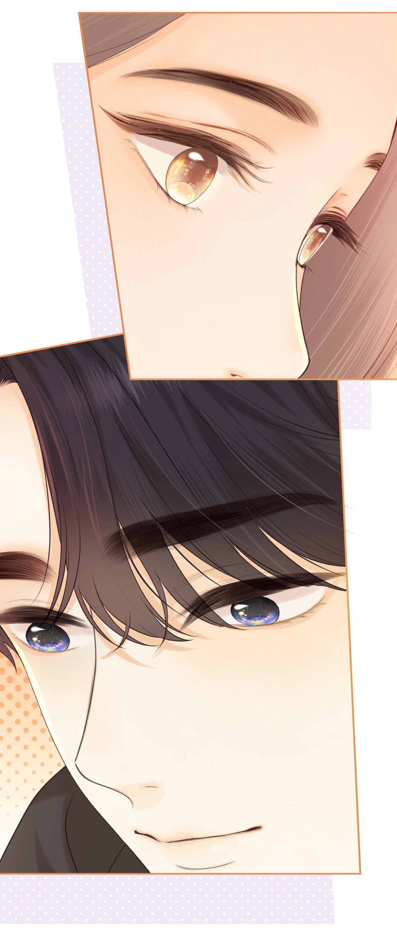 Khó Dỗ Dành Chapter 102.2 - Trang 2