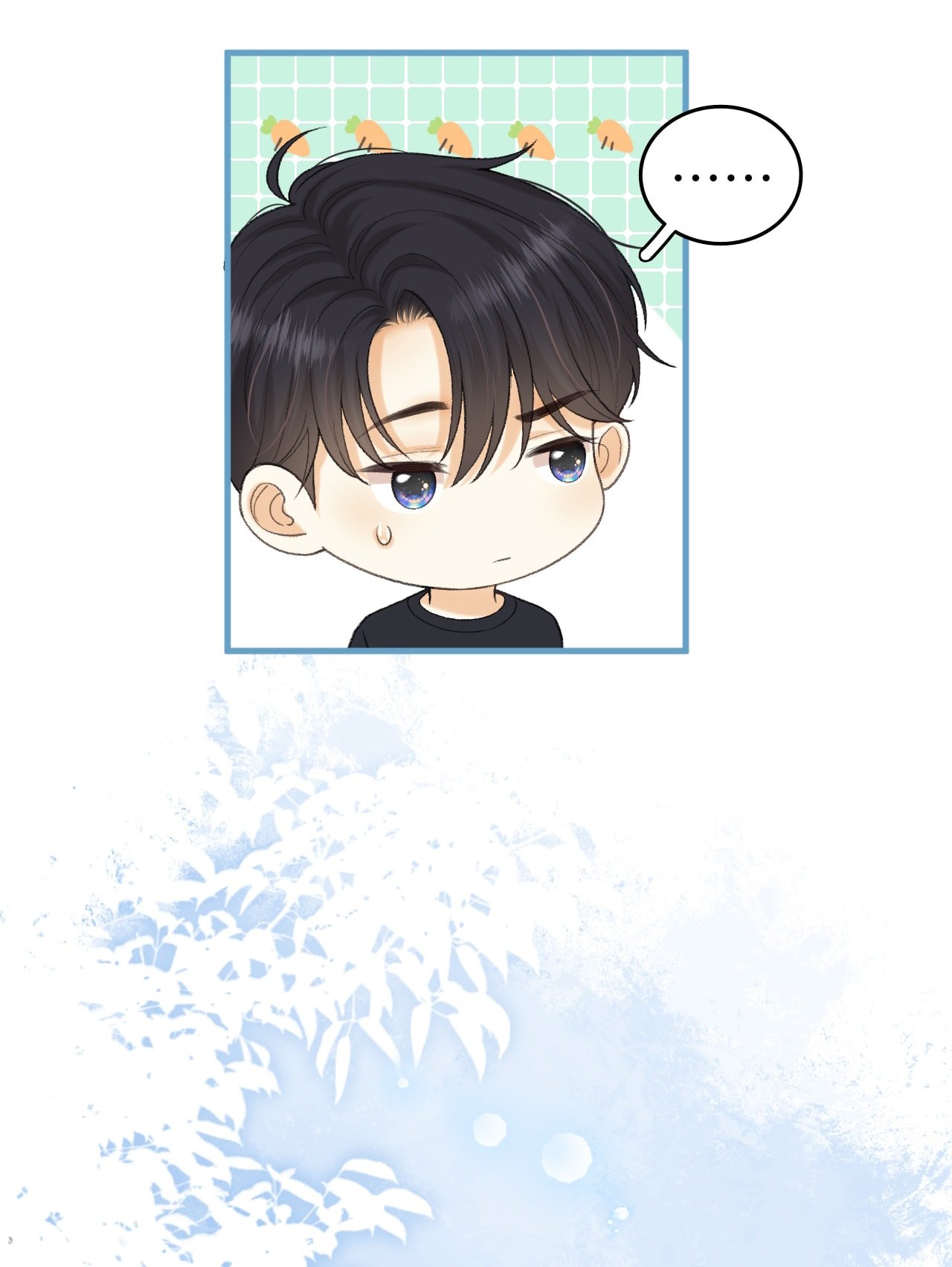 Khó Dỗ Dành Chapter 102.2 - Trang 2