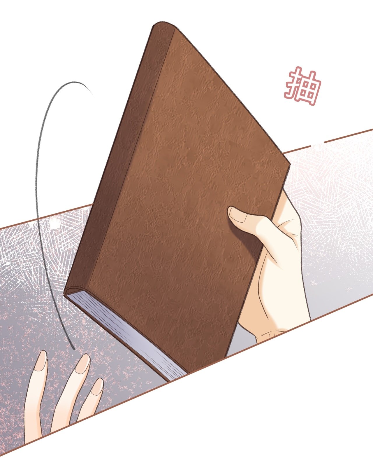 Khó Dỗ Dành Chapter 103.2 - Trang 2