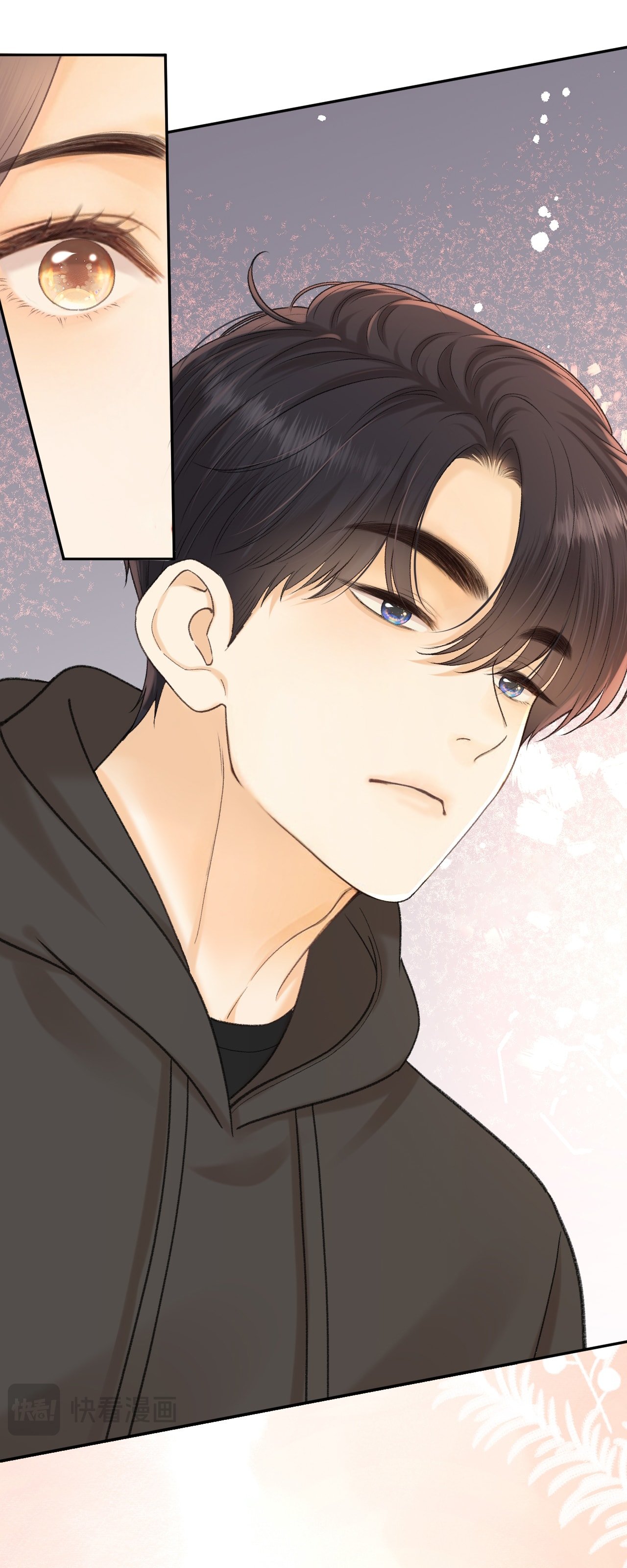 Khó Dỗ Dành Chapter 103.2 - Trang 2