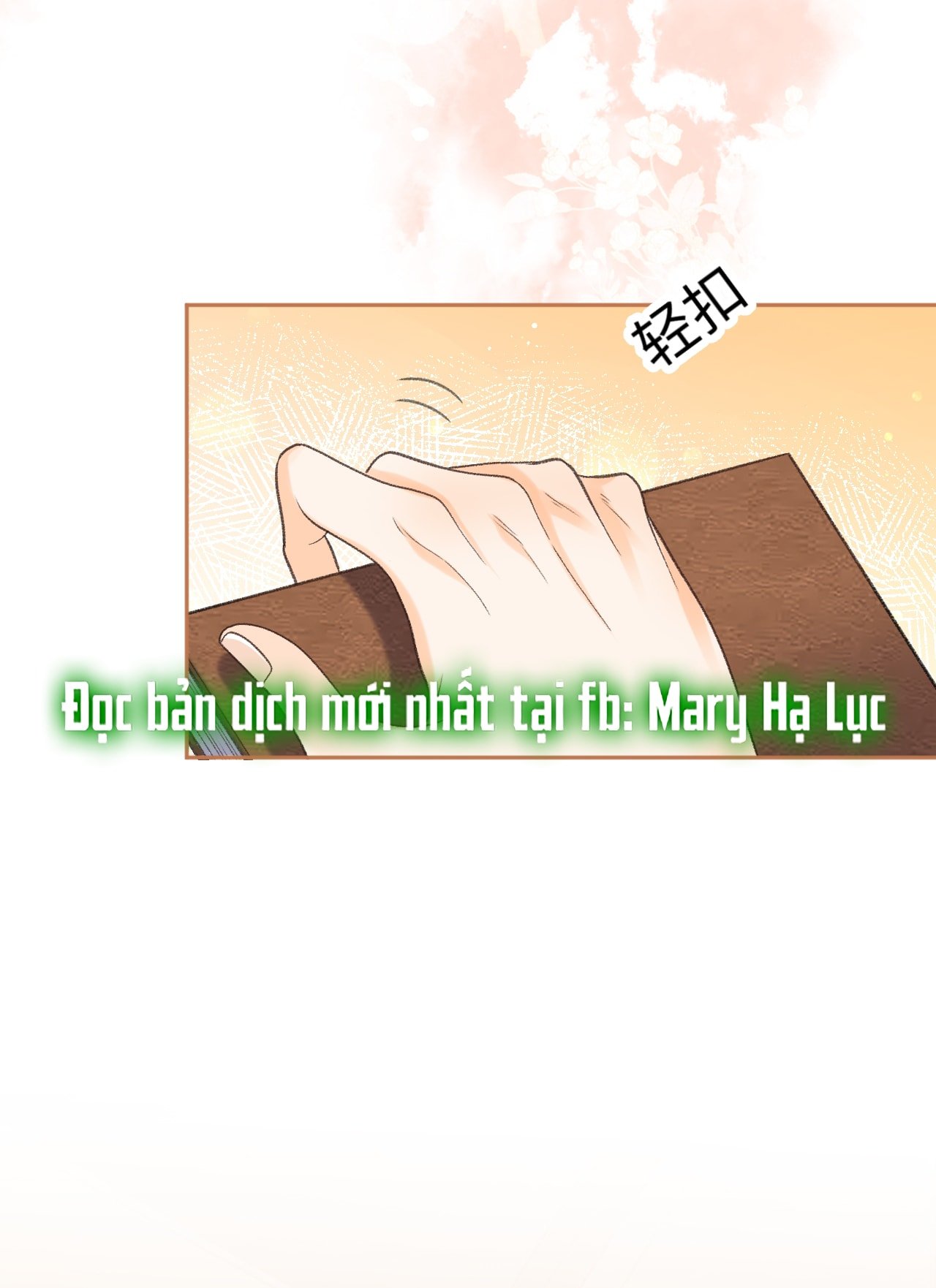 Khó Dỗ Dành Chapter 103.2 - Trang 2
