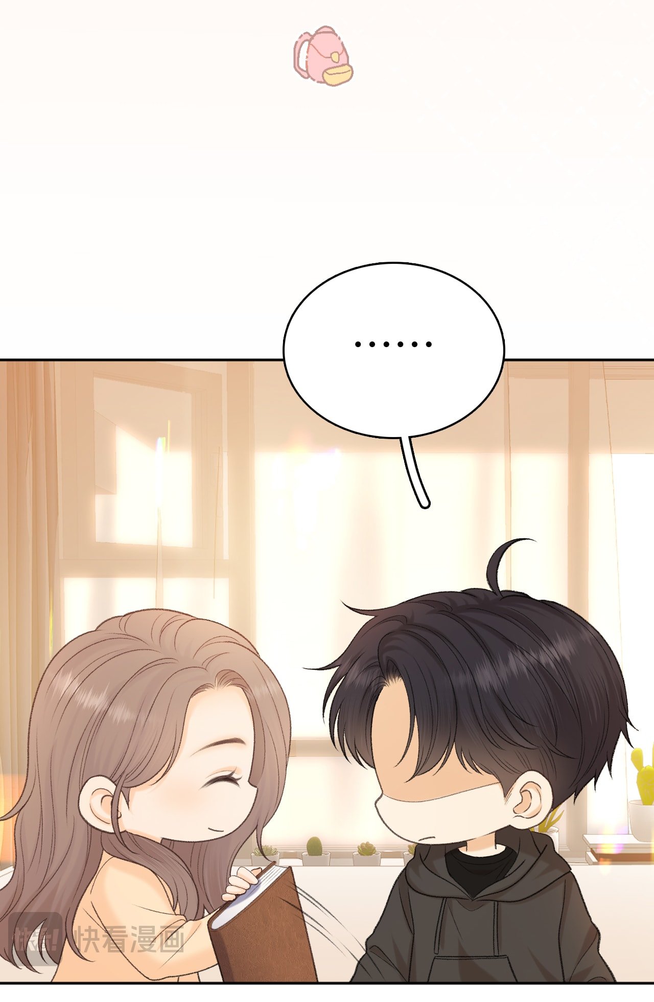 Khó Dỗ Dành Chapter 103.2 - Trang 2
