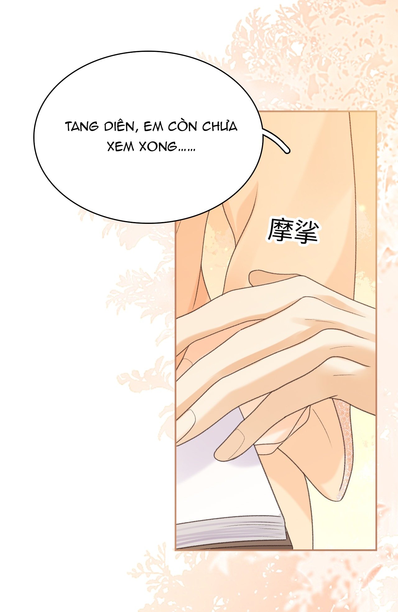 Khó Dỗ Dành Chapter 104.1 - Trang 2