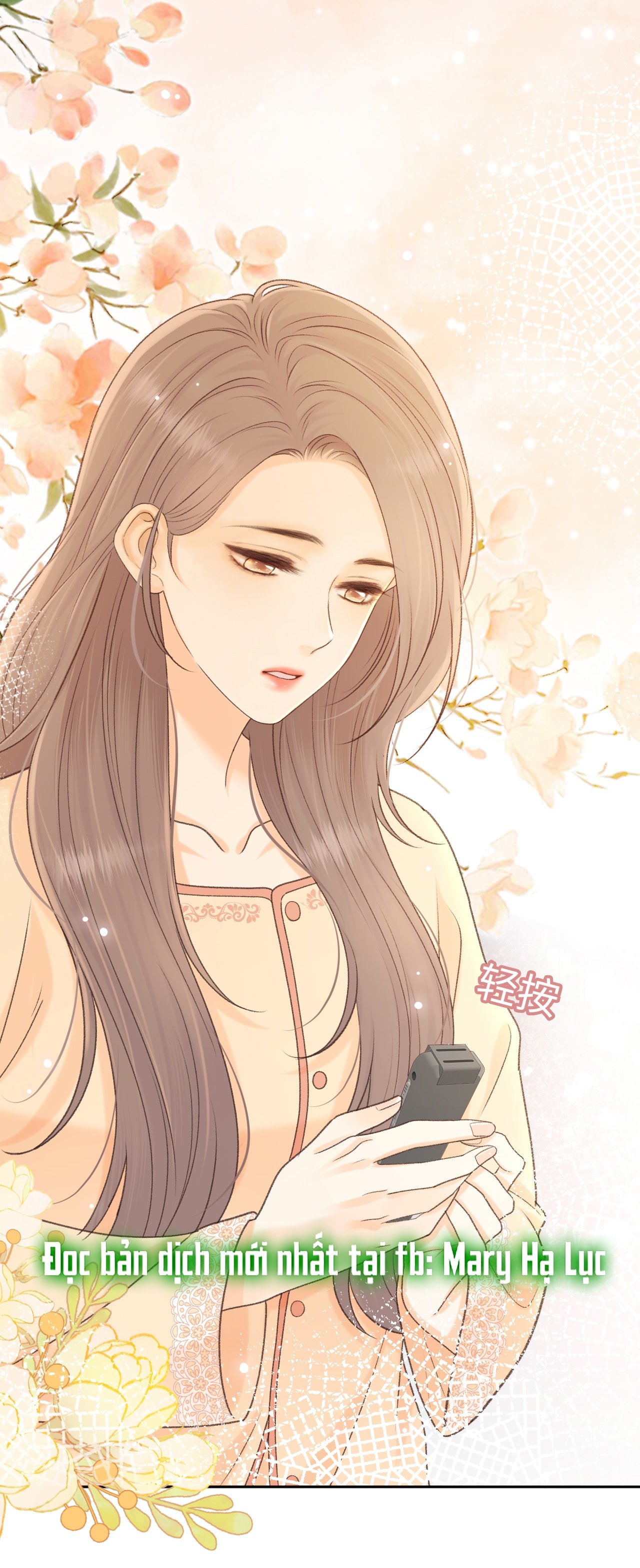 Khó Dỗ Dành Chapter 104.1 - Trang 2