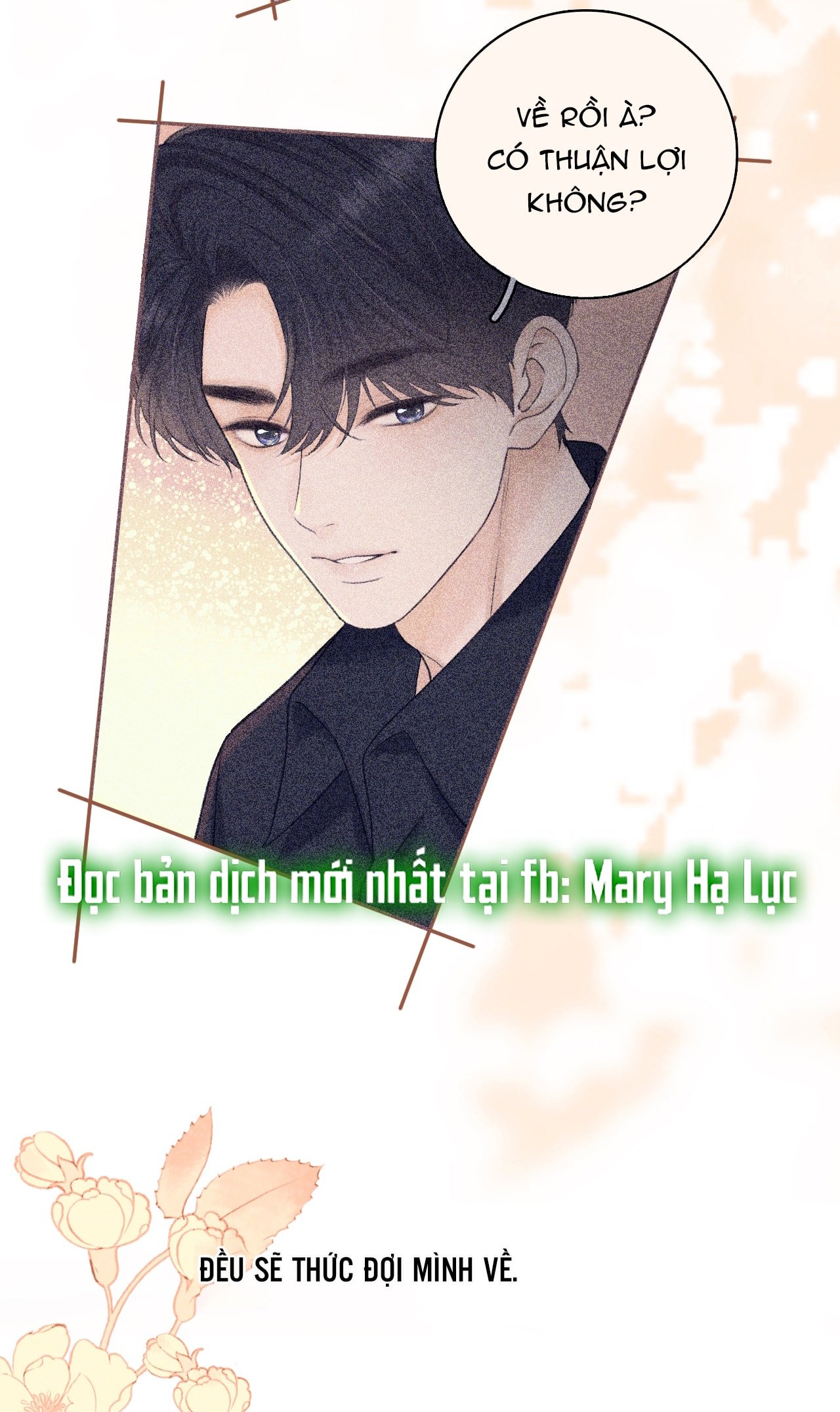 Khó Dỗ Dành Chapter 104.1 - Trang 2