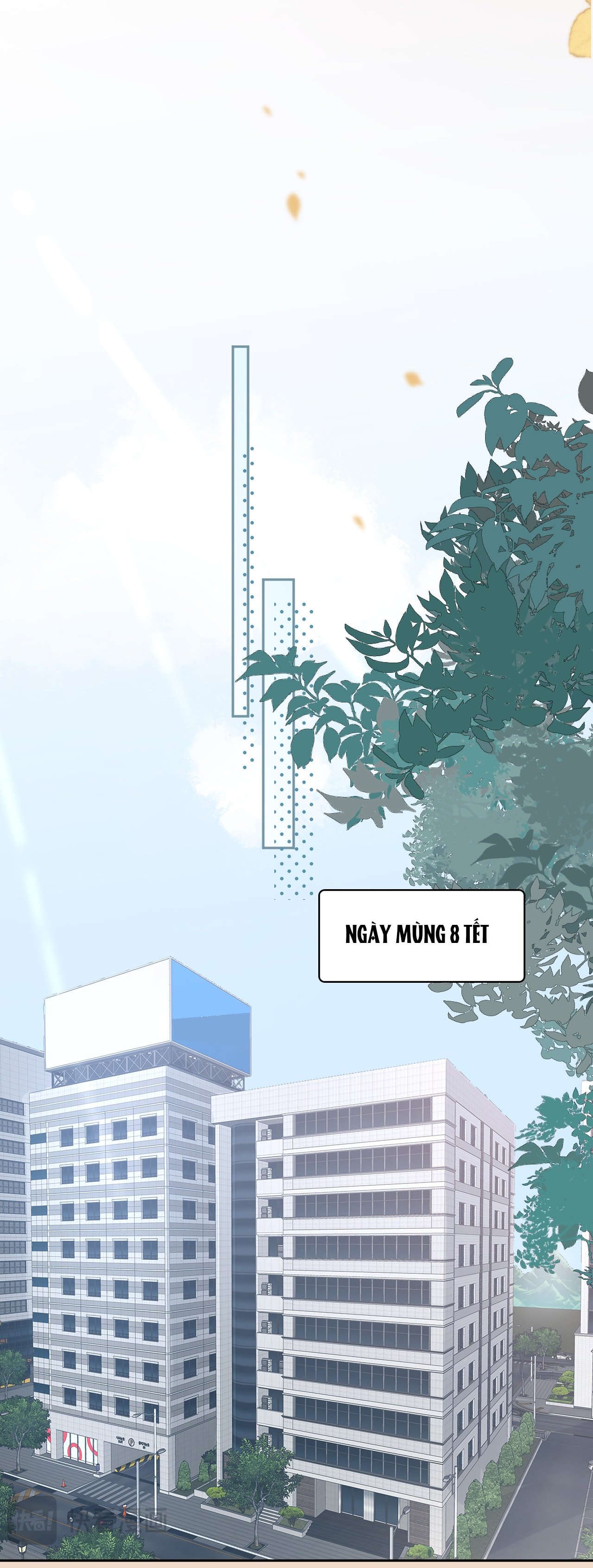 Khó Dỗ Dành Chapter 104.2 - Trang 2