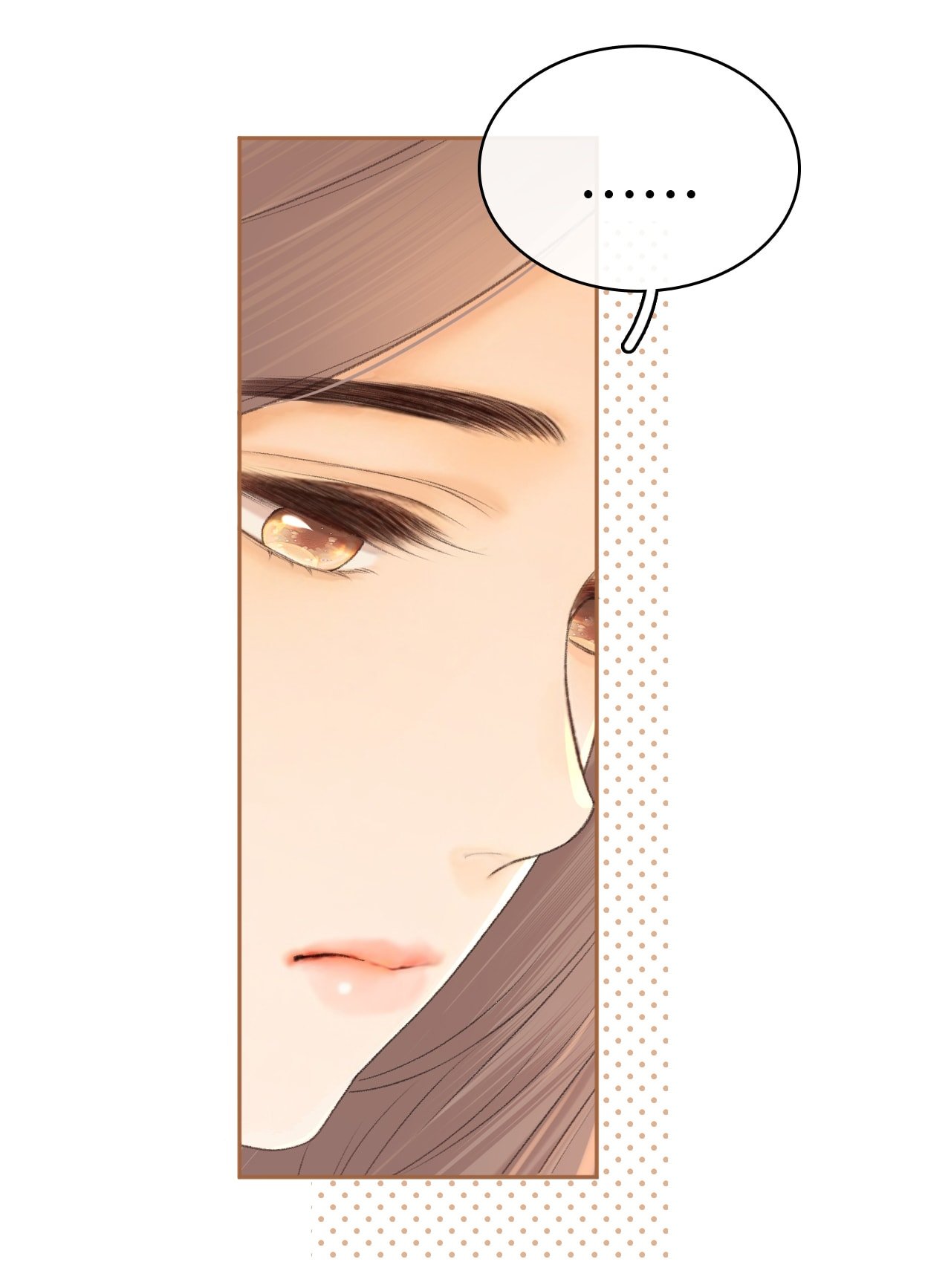 Khó Dỗ Dành Chapter 104.2 - Trang 2