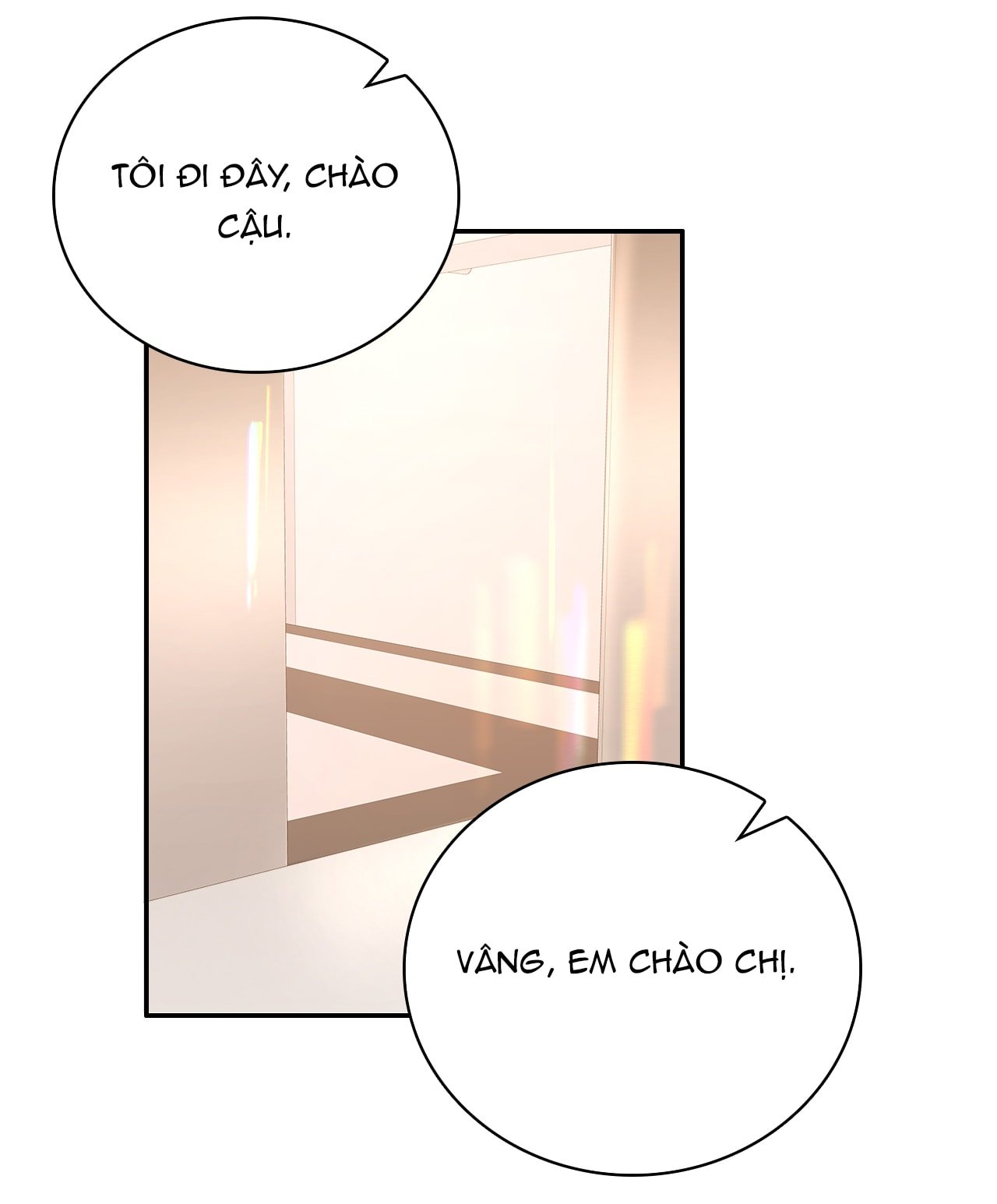 Khó Dỗ Dành Chapter 104.2 - Trang 2