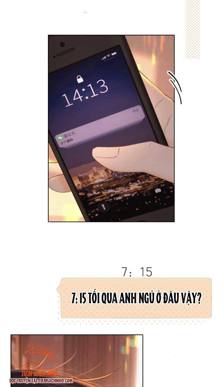 Khó Dỗ Dành Chapter 17 - Trang 2