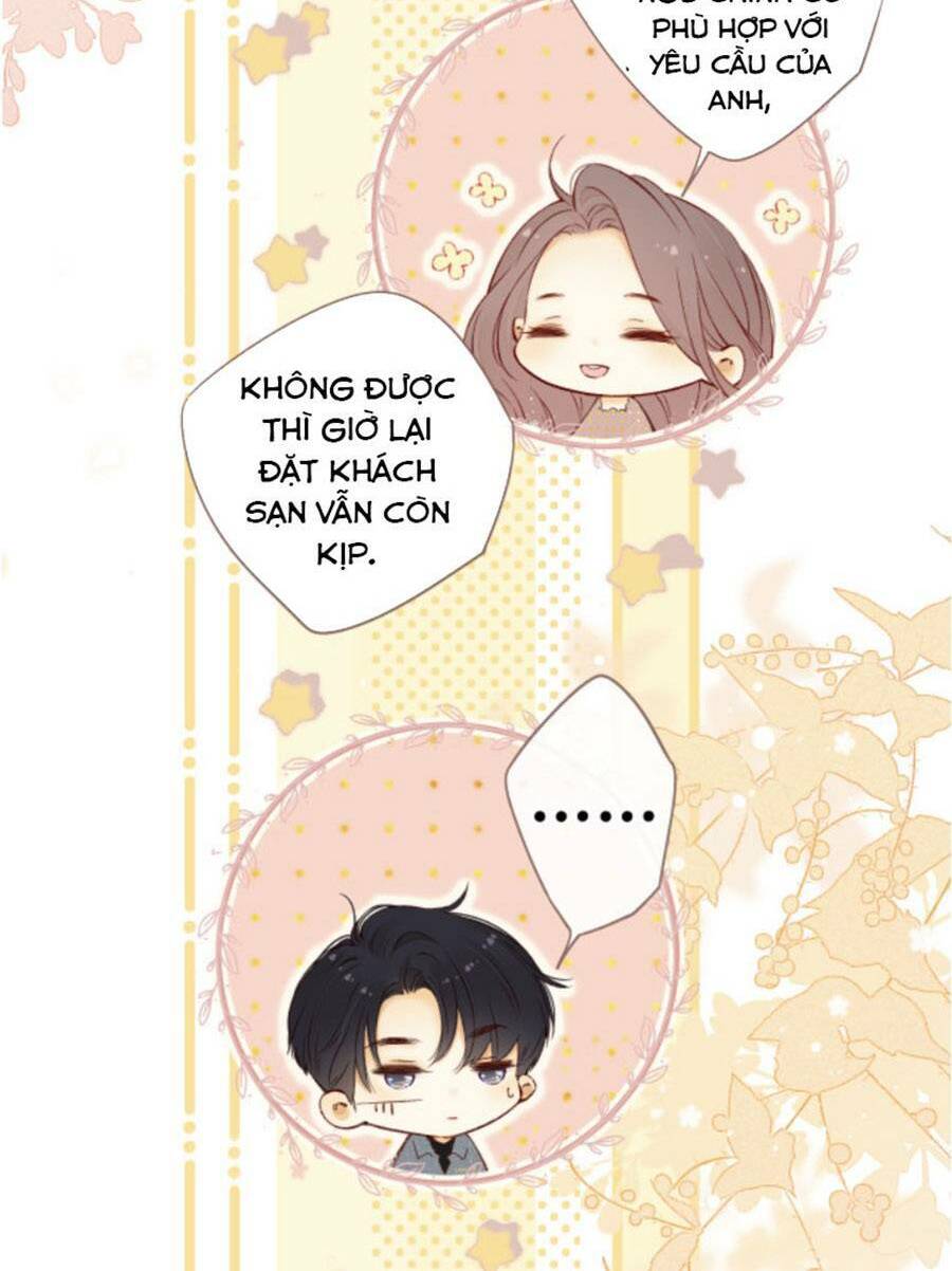 Khó Dỗ Dành Chapter 19 - Trang 2