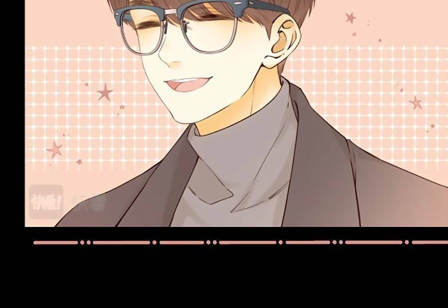 Khó Dỗ Dành Chapter 24 - Trang 2