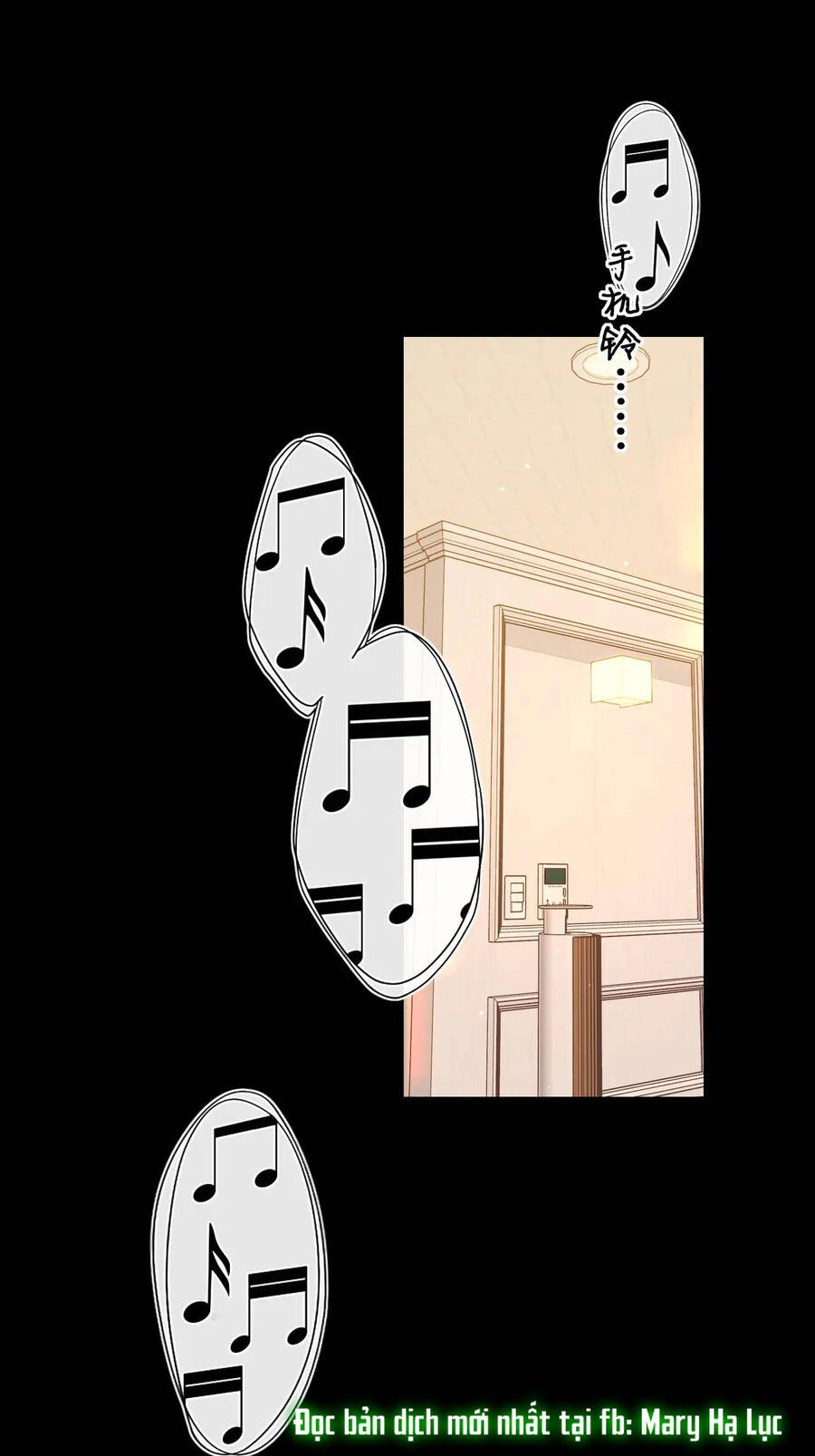 Khó Dỗ Dành Chapter 28.2 - Trang 2