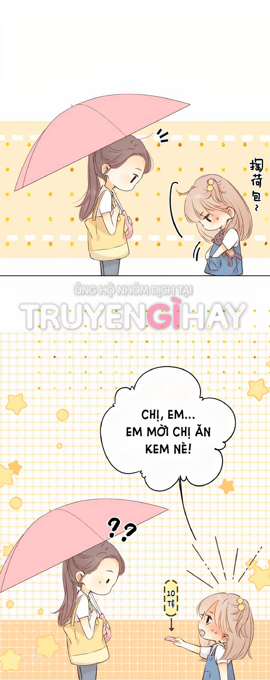 Khó Dỗ Dành Chapter 31.2 - Trang 2