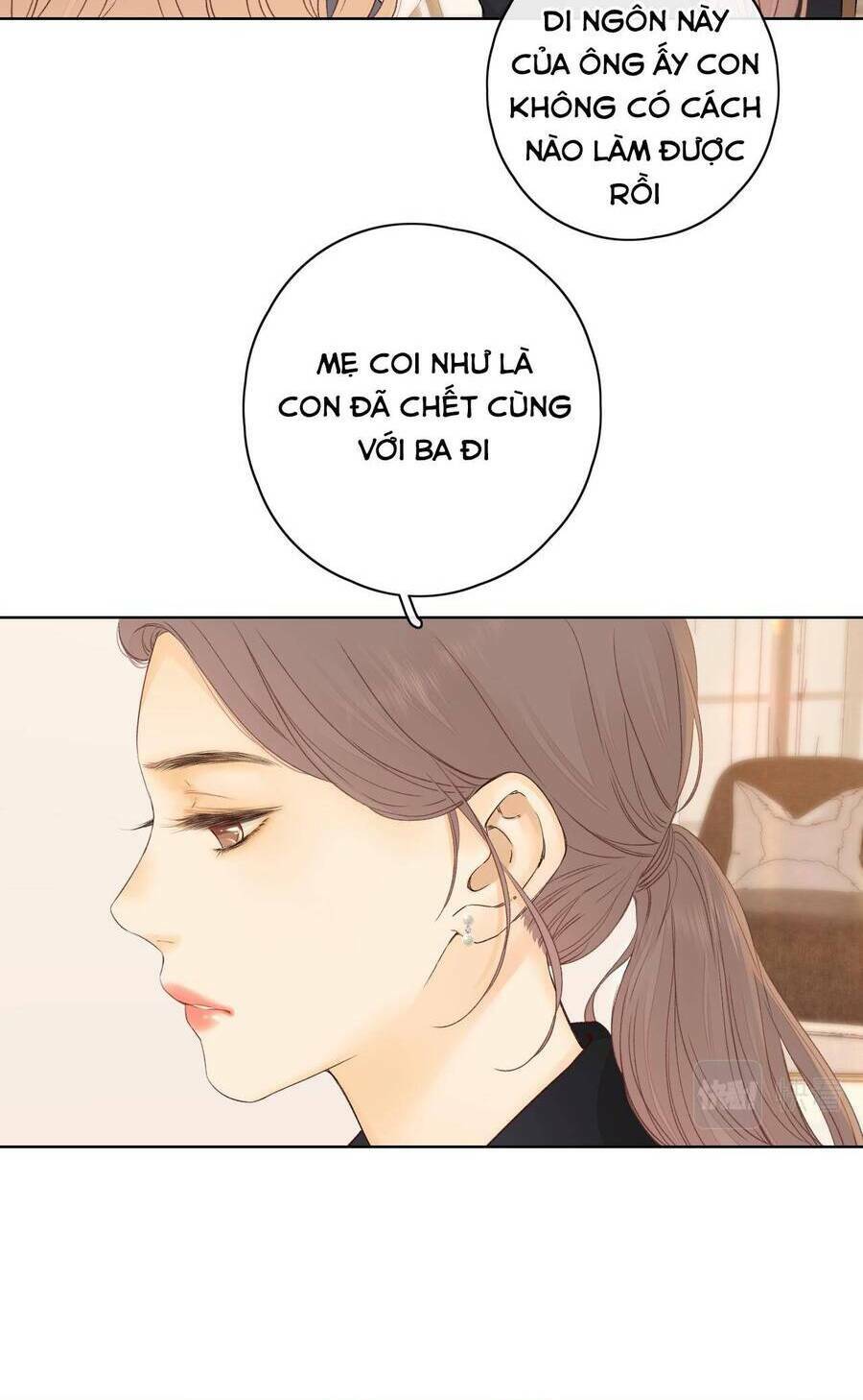 Khó Dỗ Dành Chapter 35 - Trang 2