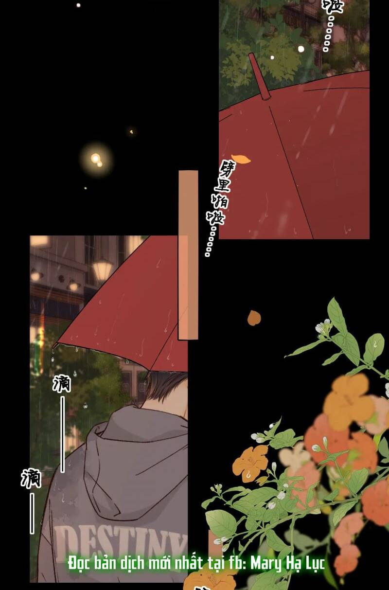 Khó Dỗ Dành Chapter 40.5 - Trang 2