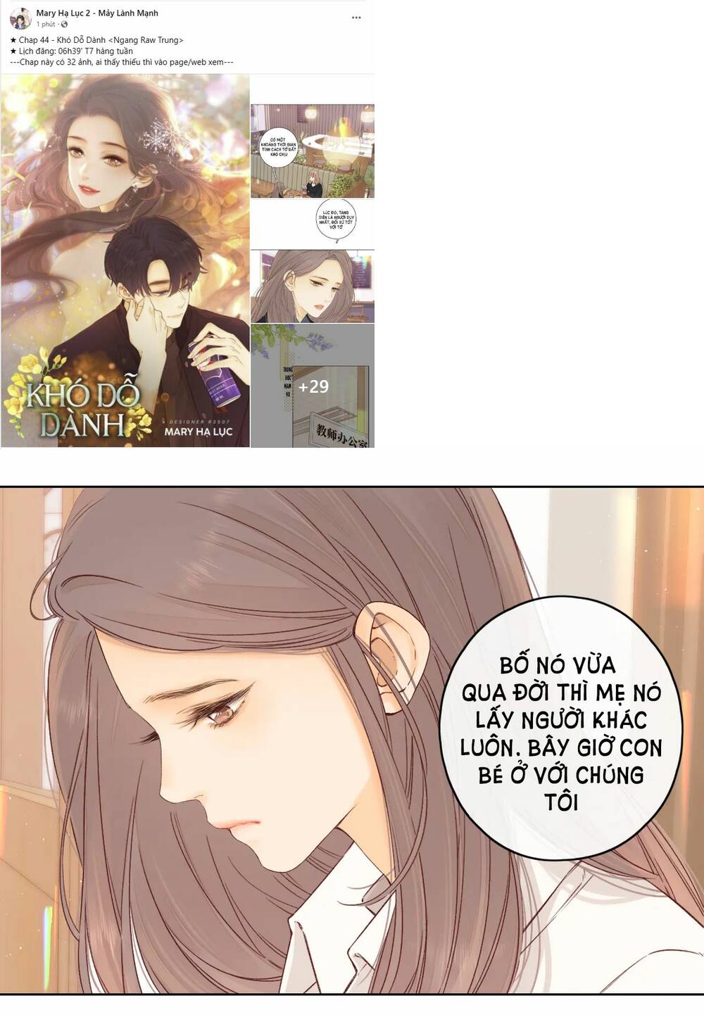 Khó Dỗ Dành Chapter 44.1 - Trang 2