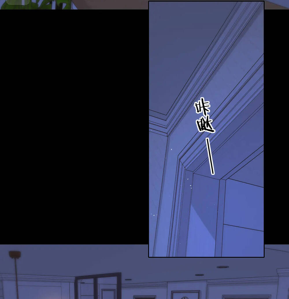 Khó Dỗ Dành Chapter 47.2 - Trang 2