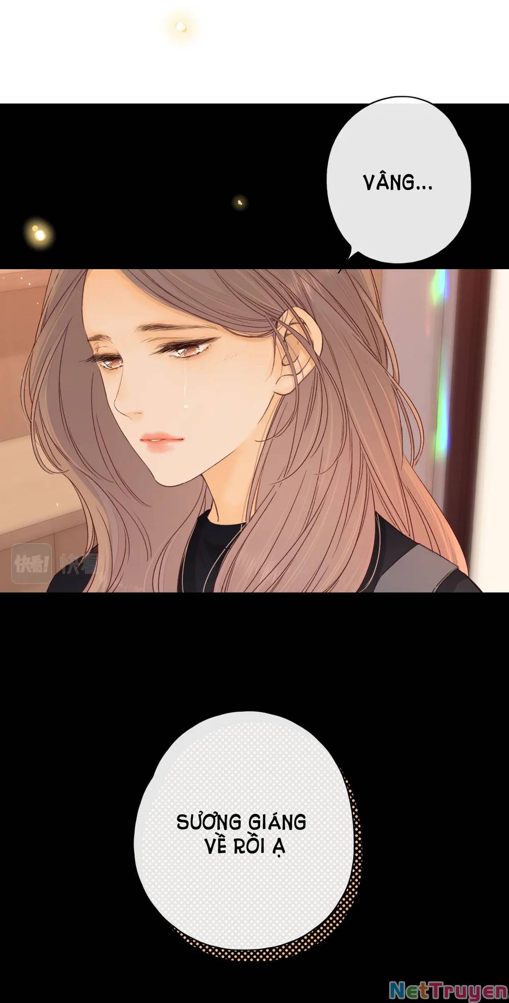 Khó Dỗ Dành Chapter 47.5 - Trang 2