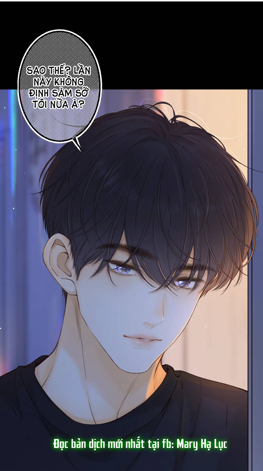 Khó Dỗ Dành Chapter 58.1 - Trang 2