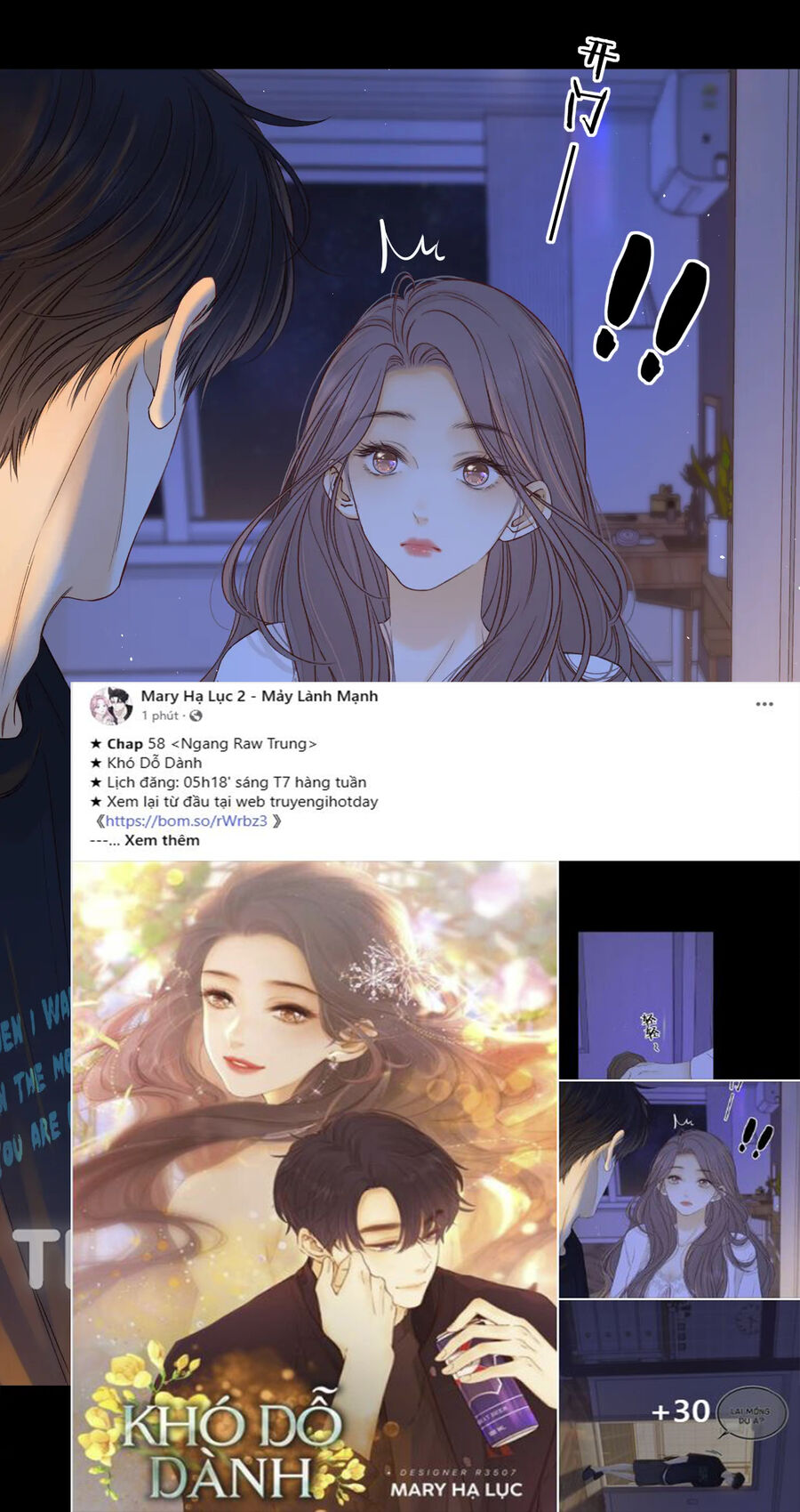 Khó Dỗ Dành Chapter 58 - Trang 2