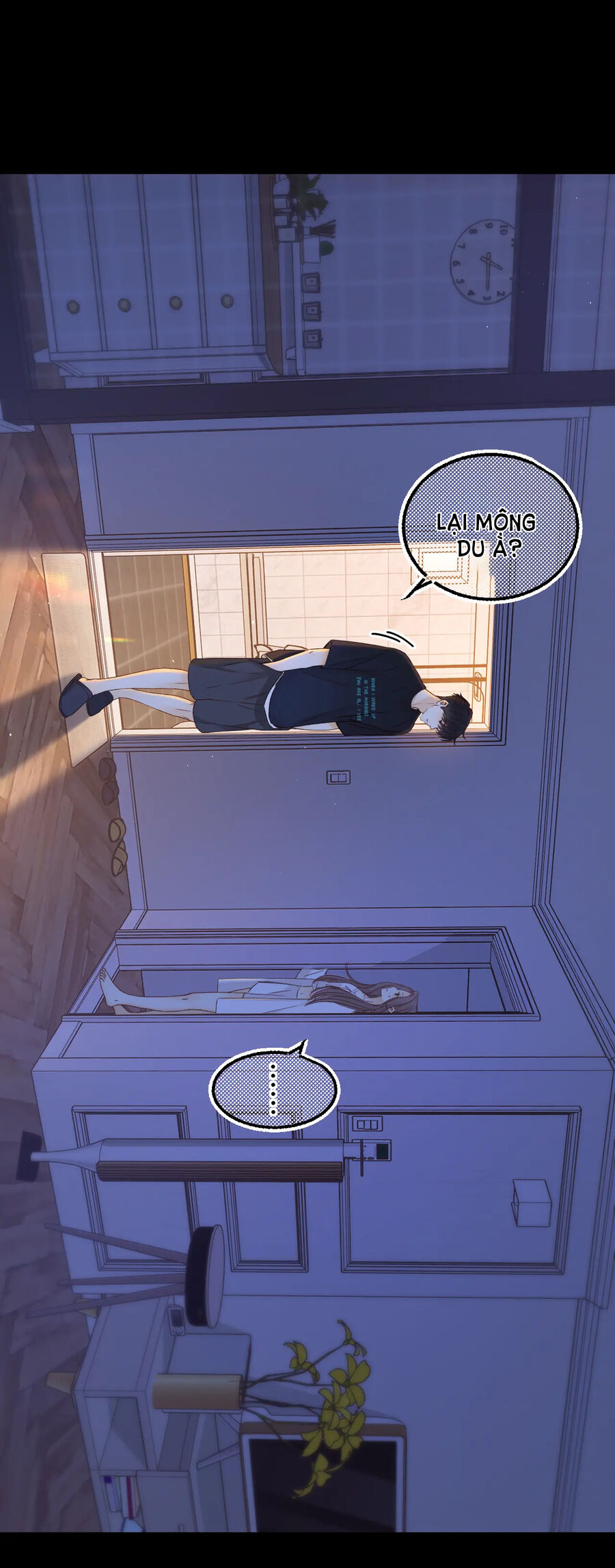 Khó Dỗ Dành Chapter 58 - Trang 2