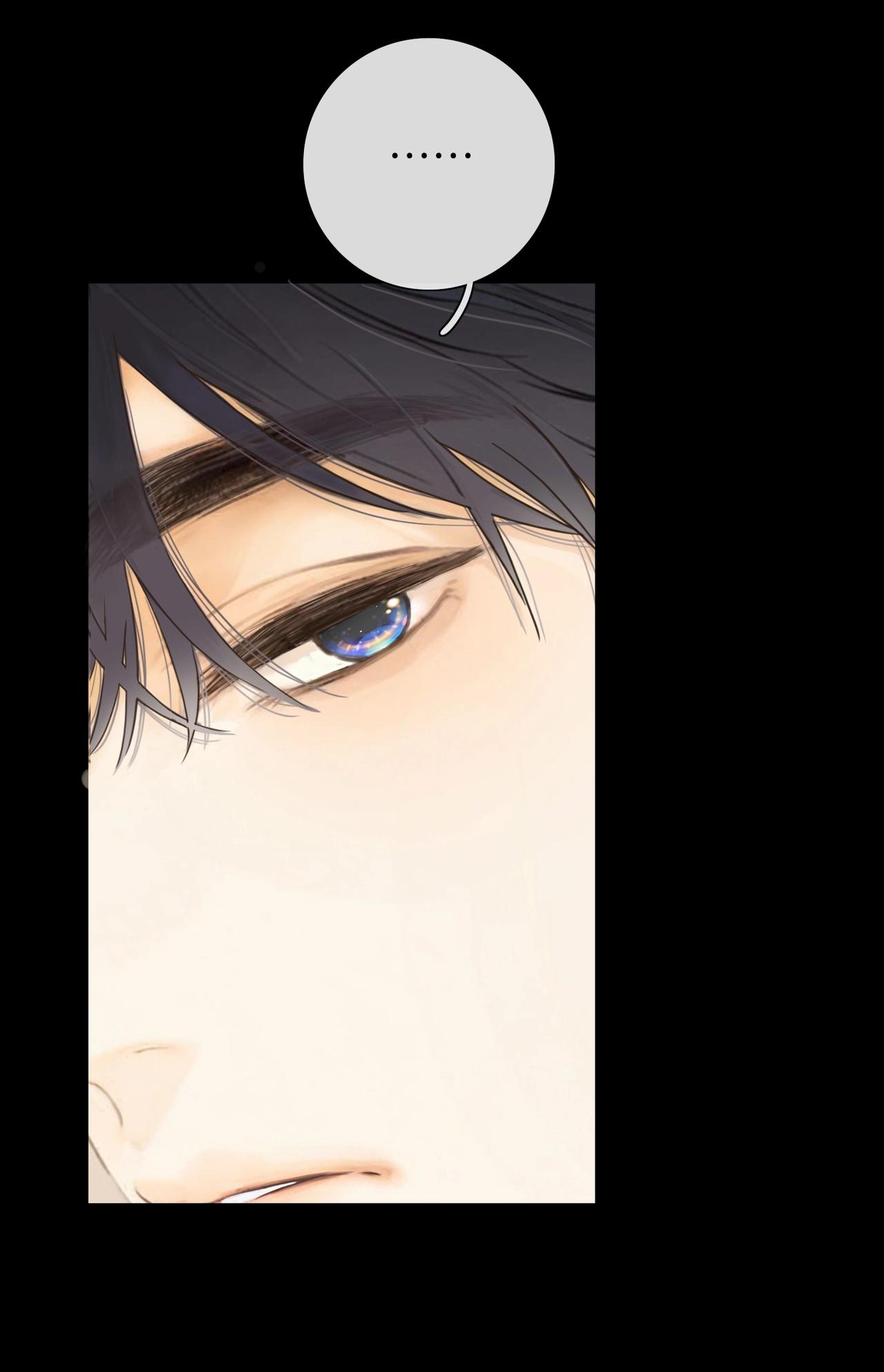 Khó Dỗ Dành Chapter 62.1 - Trang 2