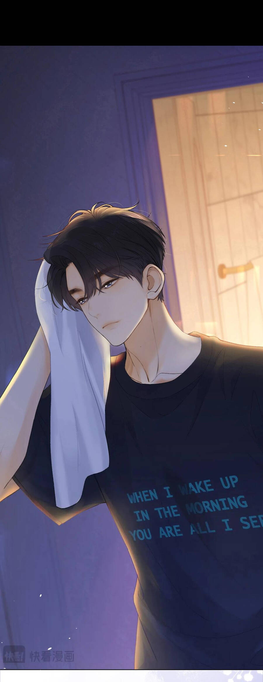 Khó Dỗ Dành Chapter 62 - Trang 2