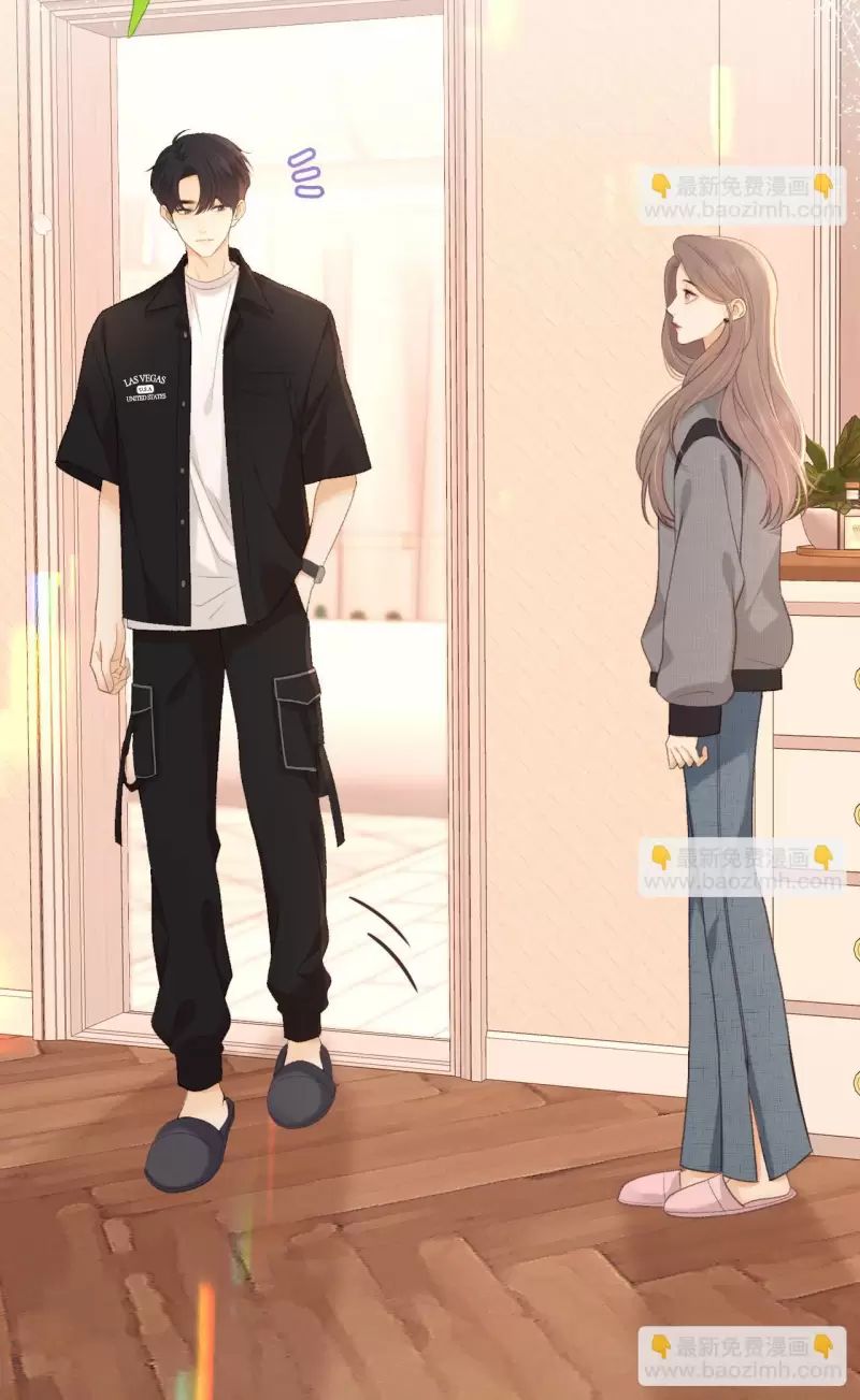 Khó Dỗ Dành Chapter 77 - Trang 2