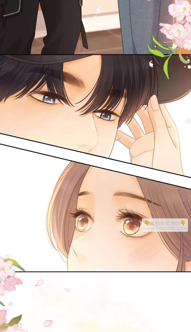 Khó Dỗ Dành Chapter 77 - Trang 2