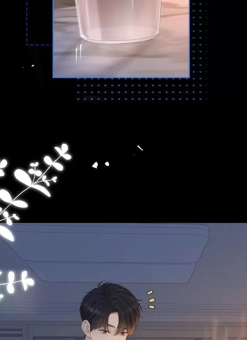 Khó Dỗ Dành Chapter 88 - Trang 2