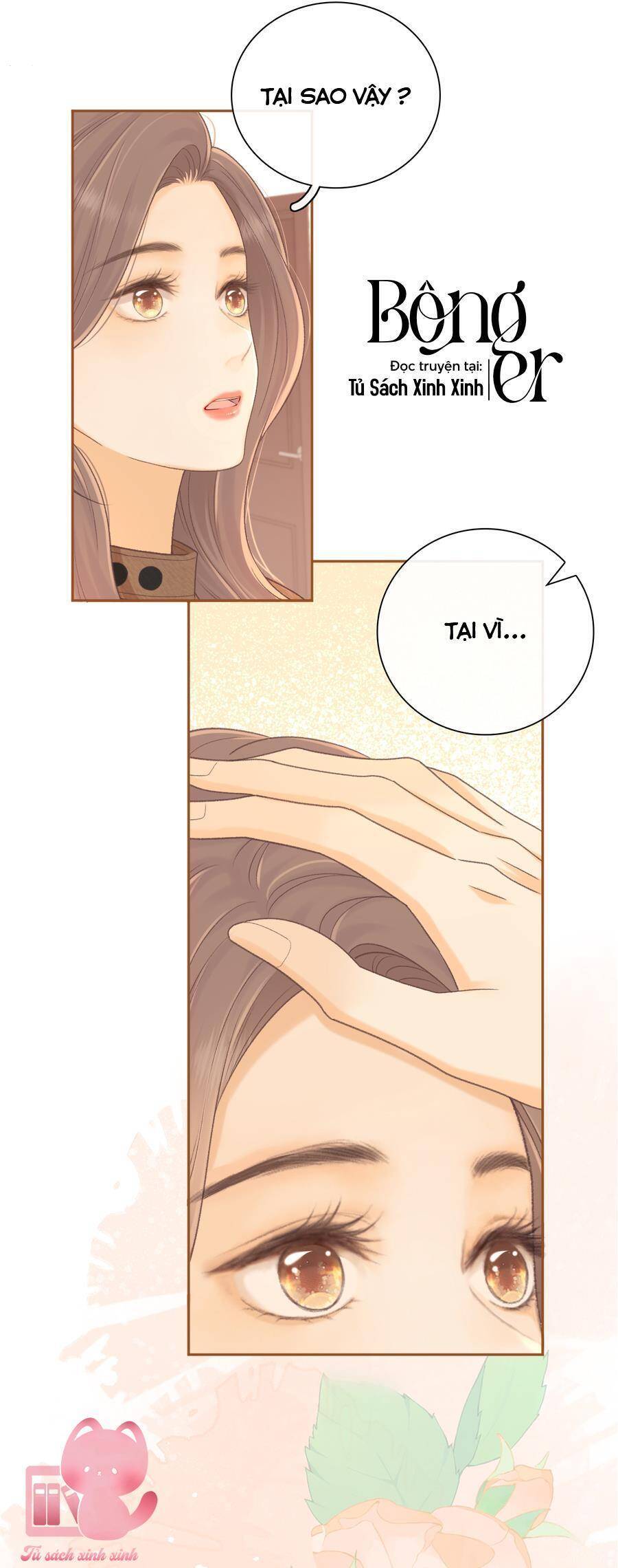 Khó Dỗ Dành Chapter 92 - Trang 2