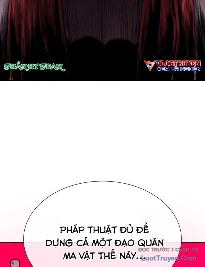Khô Lâu Sứ Giả Chapter 1 - Trang 2