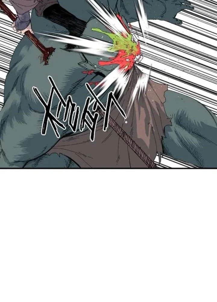 Khô Lâu Sứ Giả Chapter 19 - Trang 2