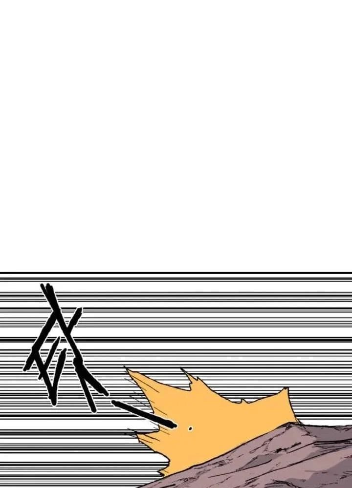 Khô Lâu Sứ Giả Chapter 19 - Trang 2