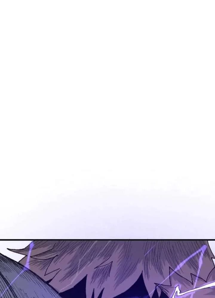 Khô Lâu Sứ Giả Chapter 19 - Trang 2