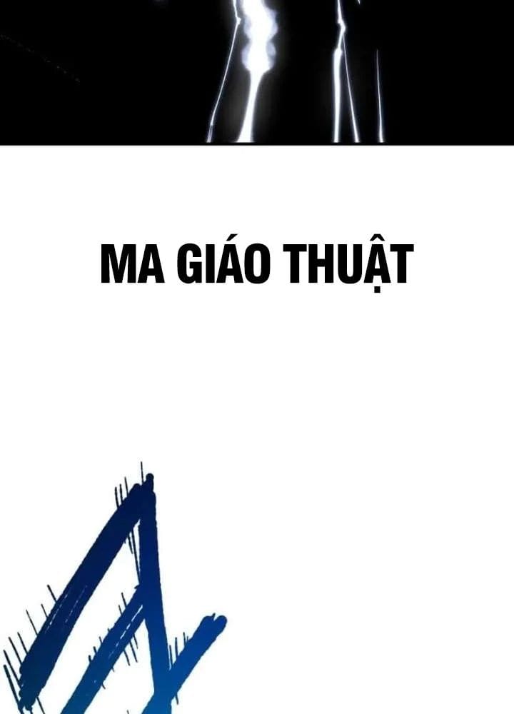 Khô Lâu Sứ Giả Chapter 19 - Trang 2