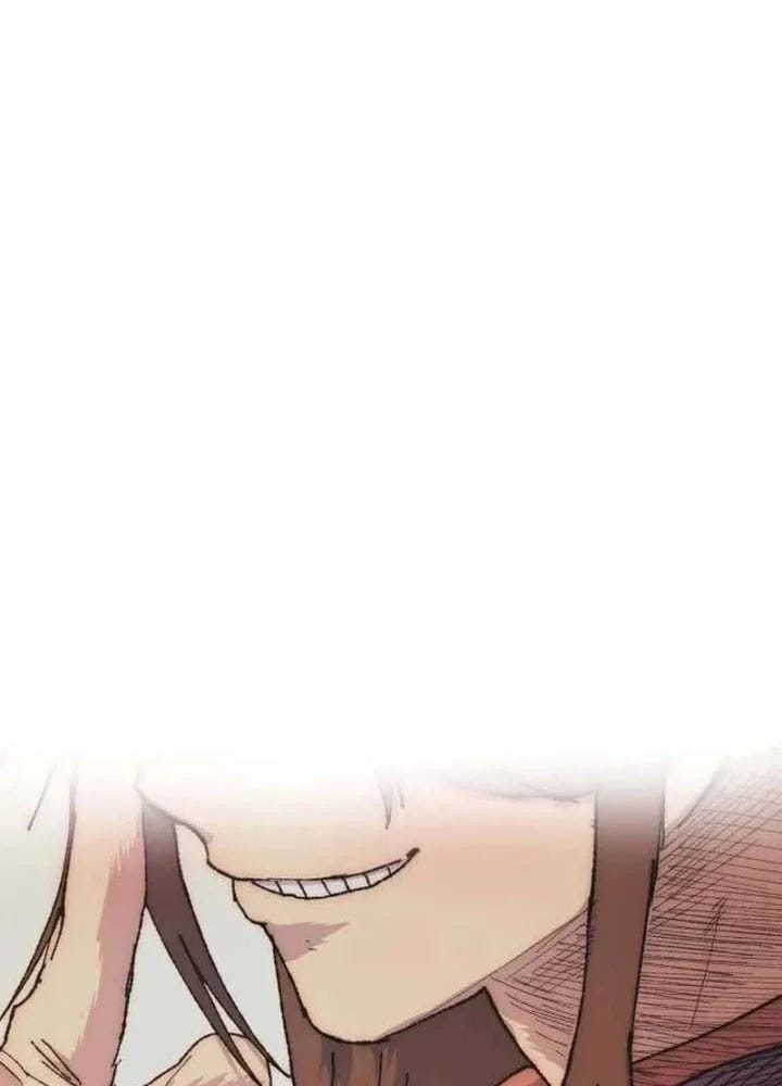 Khô Lâu Sứ Giả Chapter 19 - Trang 2