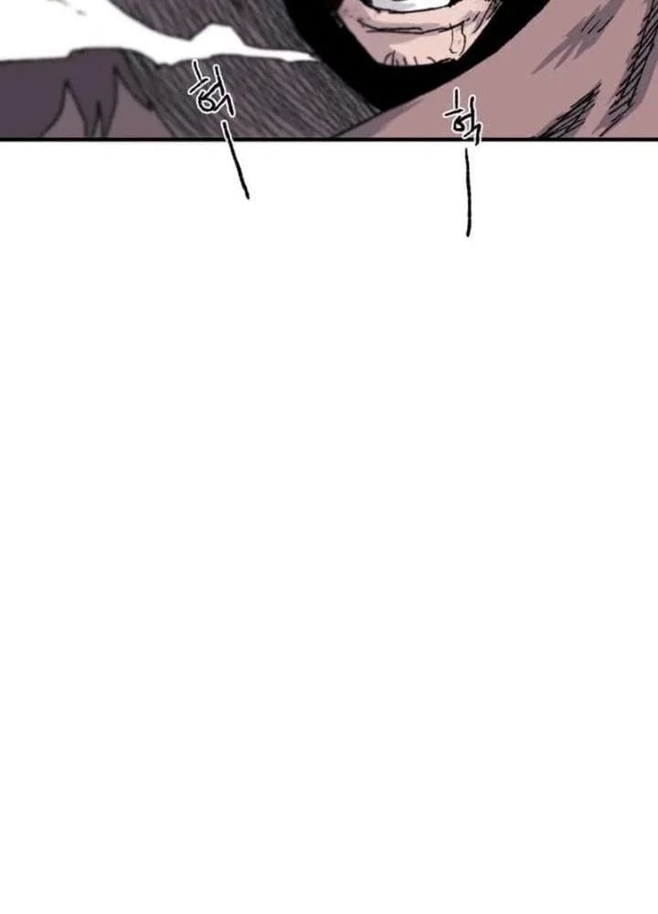 Khô Lâu Sứ Giả Chapter 19 - Trang 2