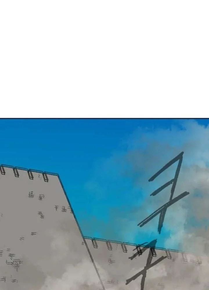 Khô Lâu Sứ Giả Chapter 19 - Trang 2