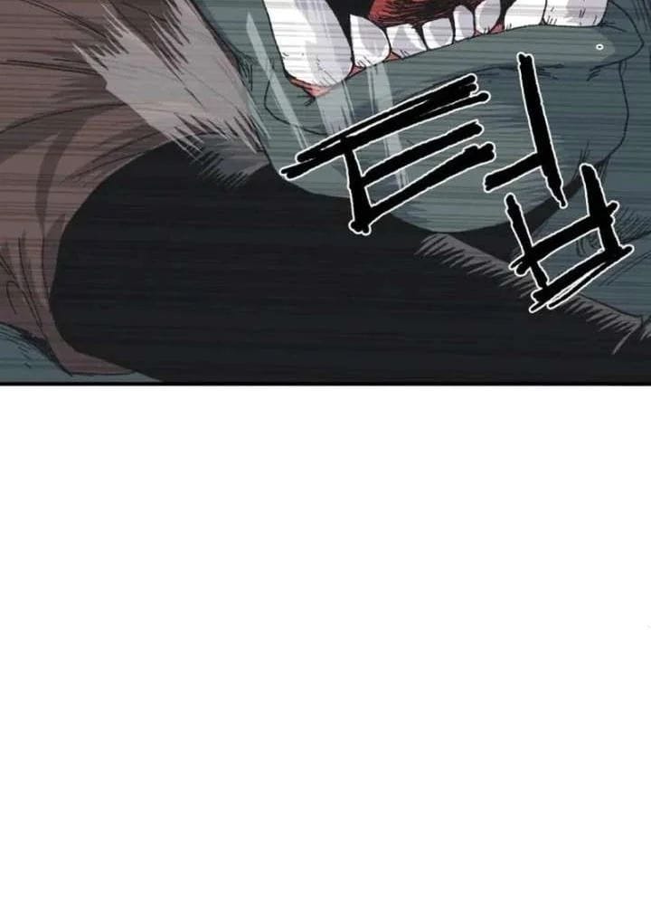 Khô Lâu Sứ Giả Chapter 19 - Trang 2