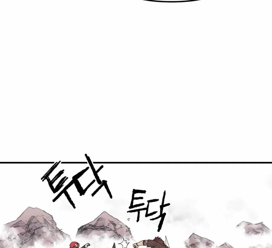 Khô Lâu Sứ Giả Chapter 20 - Trang 2