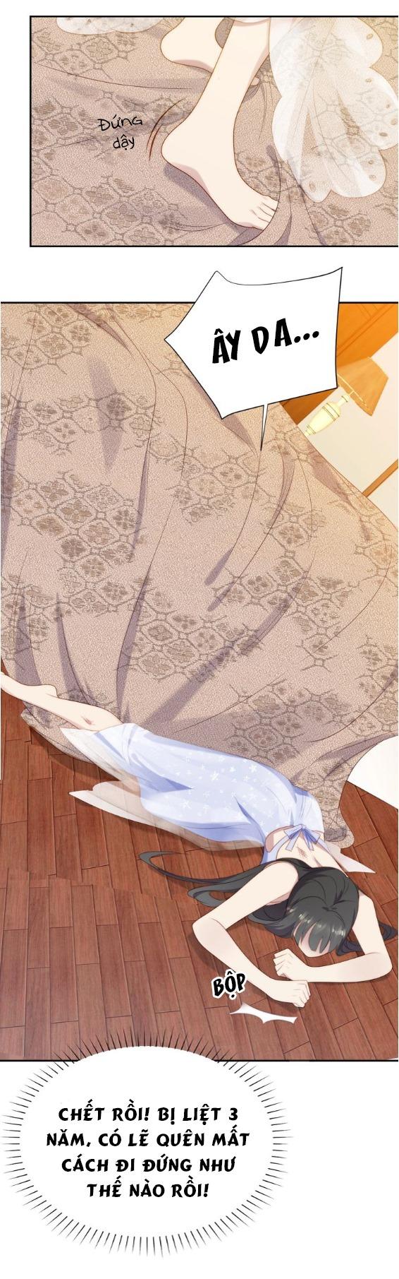 Khóa Chặt Đôi Môi Chapter 1 - Trang 2