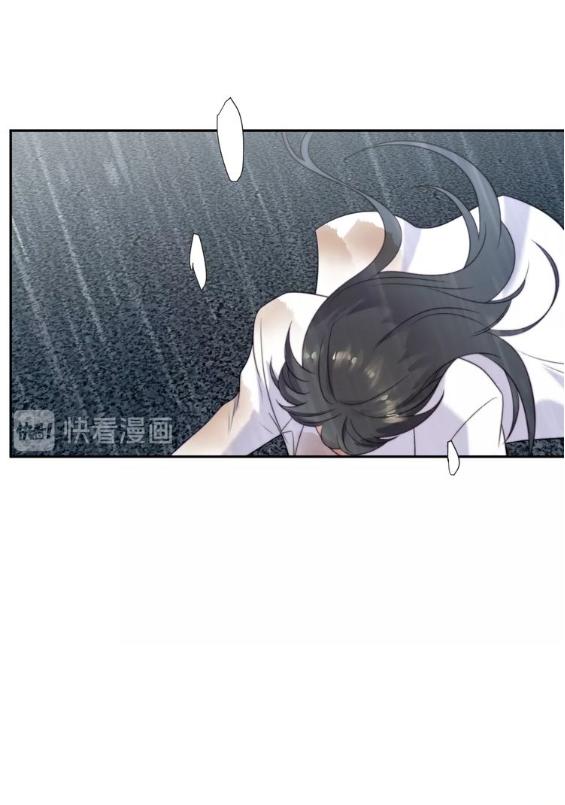 Khóa Chặt Đôi Môi Chapter 1 - Trang 2