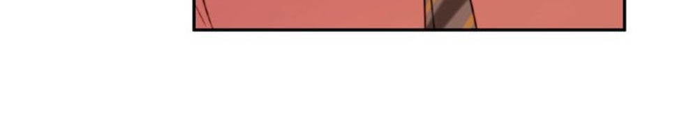 Khóa Chặt Đôi Môi Chapter 12 - Trang 2