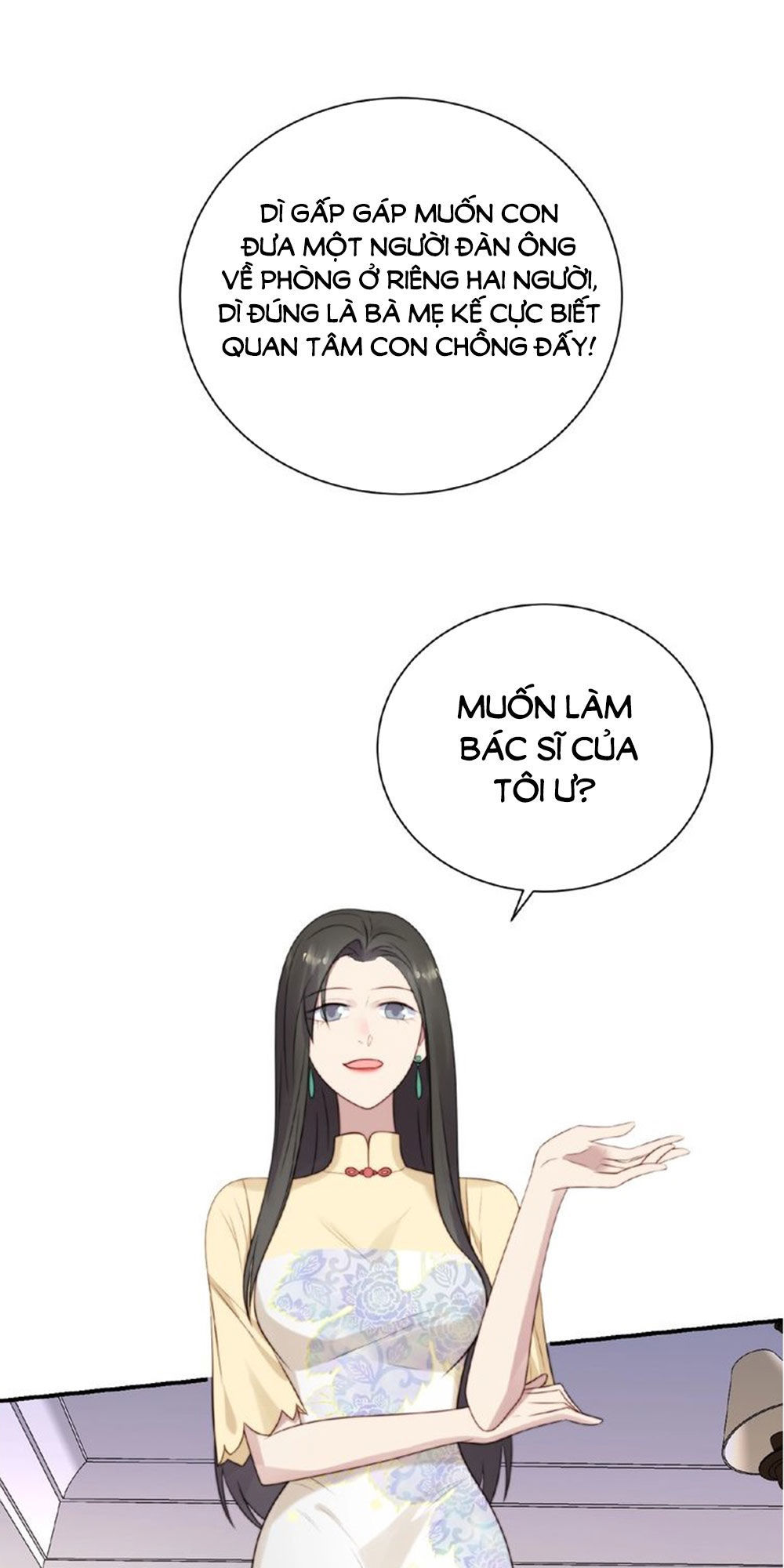 Khóa Chặt Đôi Môi Chapter 12 - Trang 2