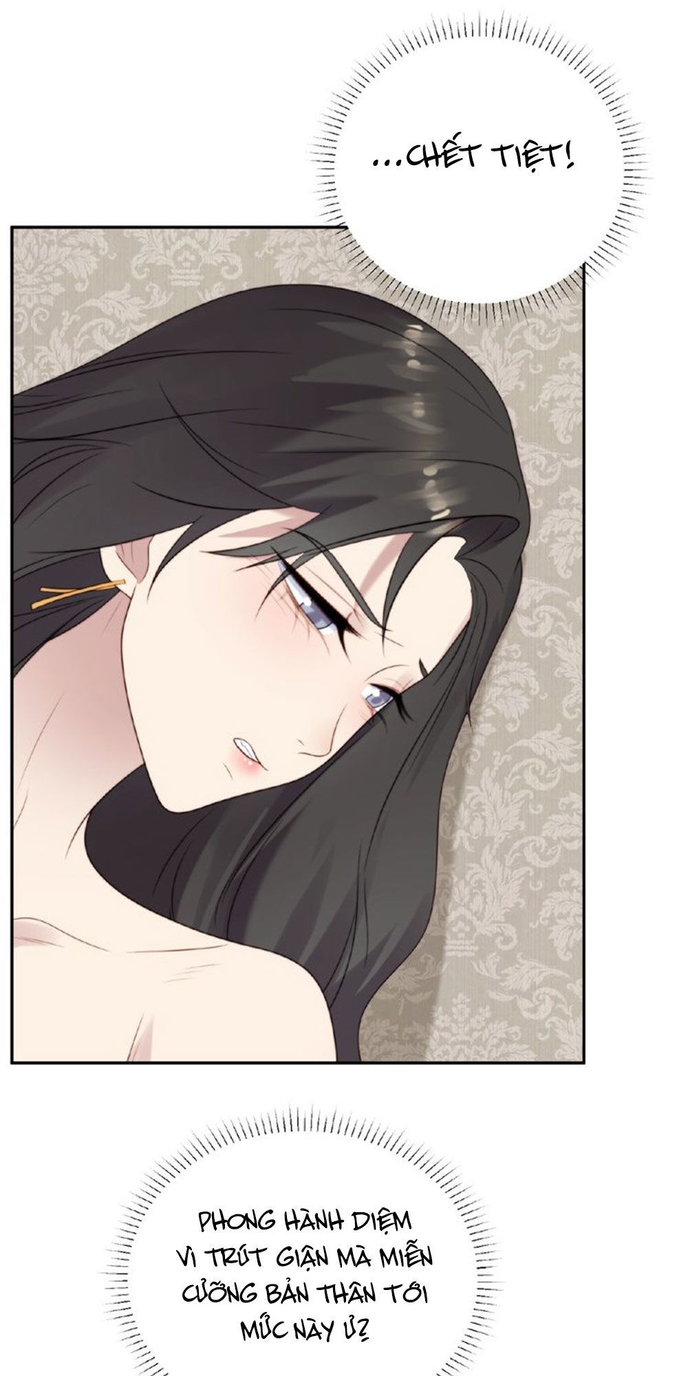 Khóa Chặt Đôi Môi Chapter 14 - Trang 2