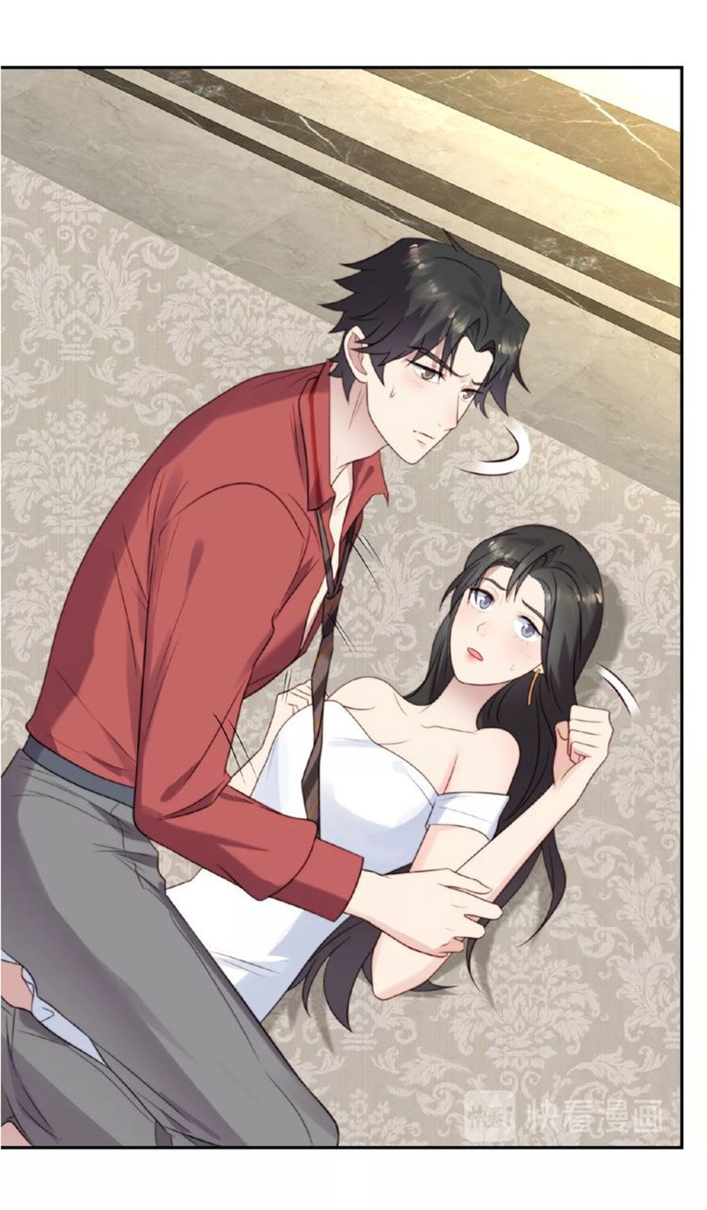 Khóa Chặt Đôi Môi Chapter 14 - Trang 2